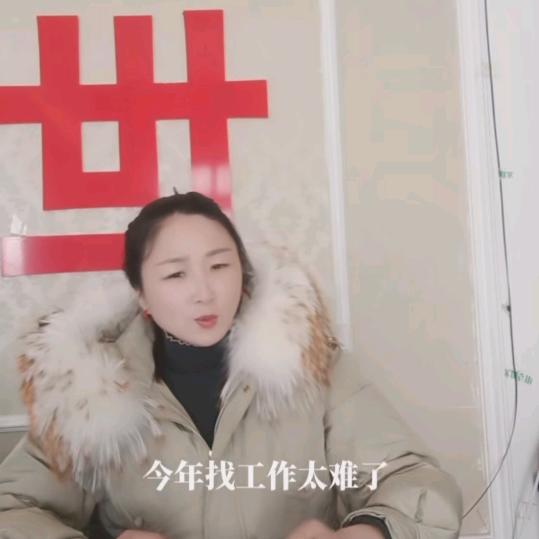 八里营乡世杰劳务