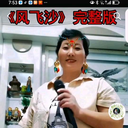 芳姐1