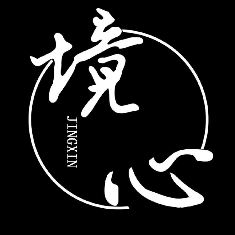 光与境心
