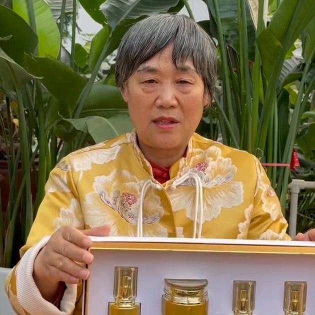 郭文英护肤6号店~大美菏泽欢迎你