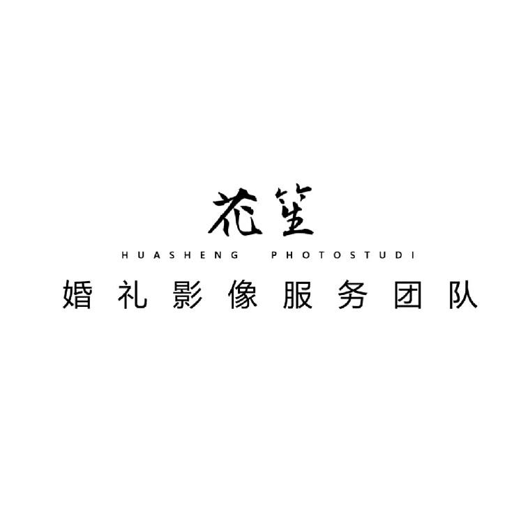 小宝婚礼拍摄