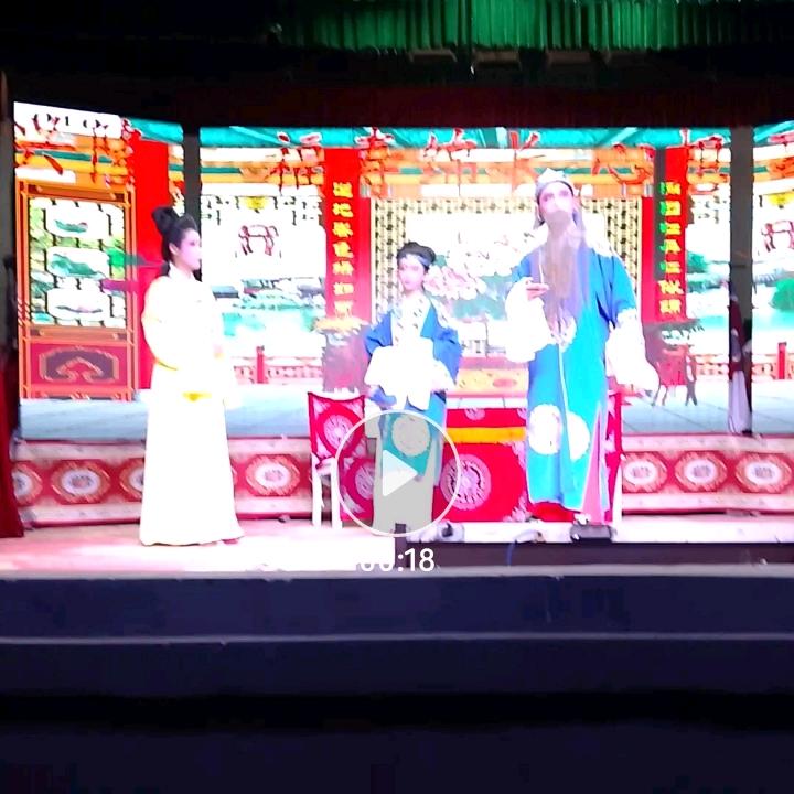 温上海