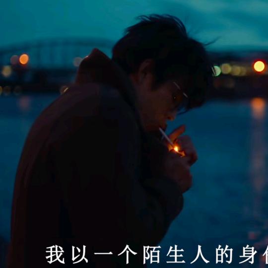 橘冷