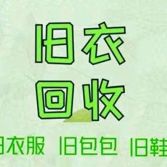 乐山小张