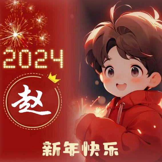 一介👩‍❤️‍👩俗人