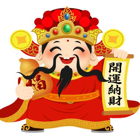 接福啦