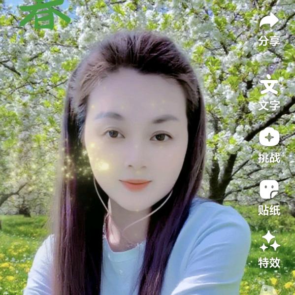 吴艳