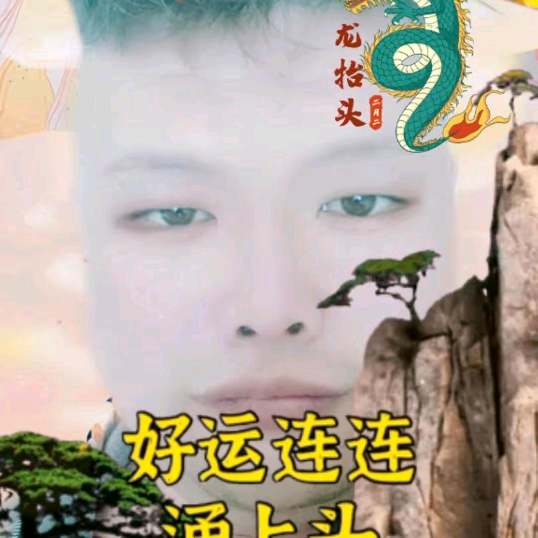 陈🐉斌
