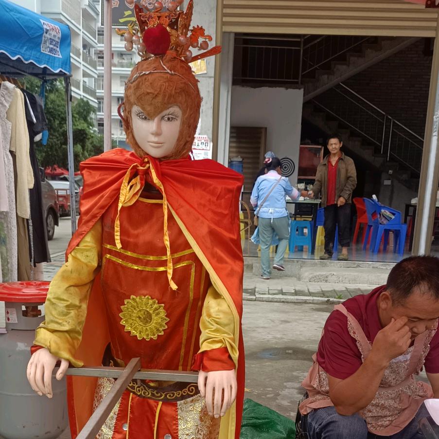 男人要有钱