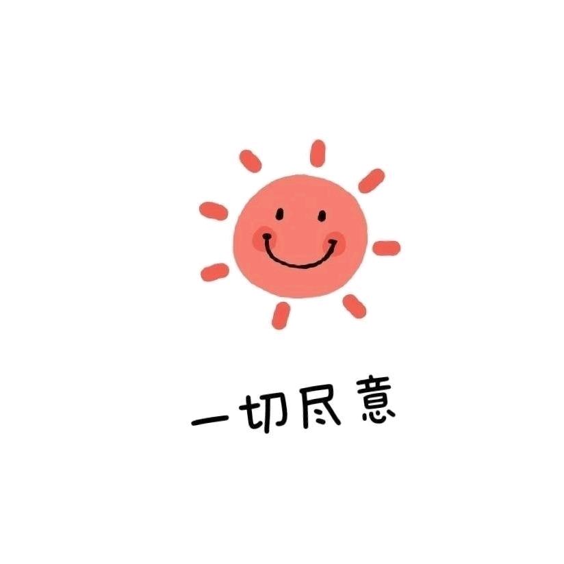 大王带小王