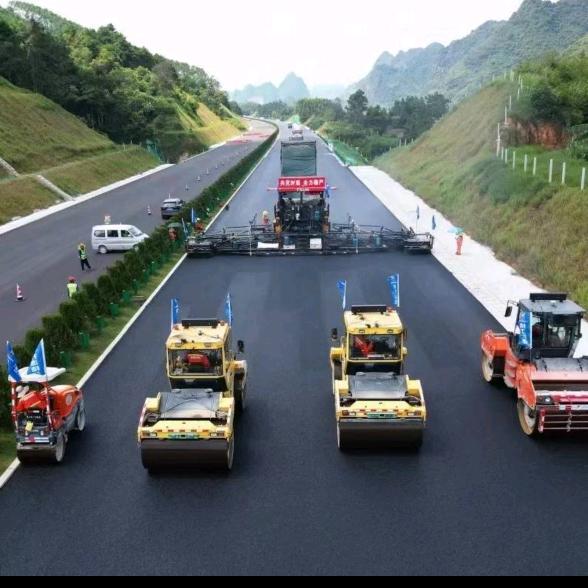 路面刚歌