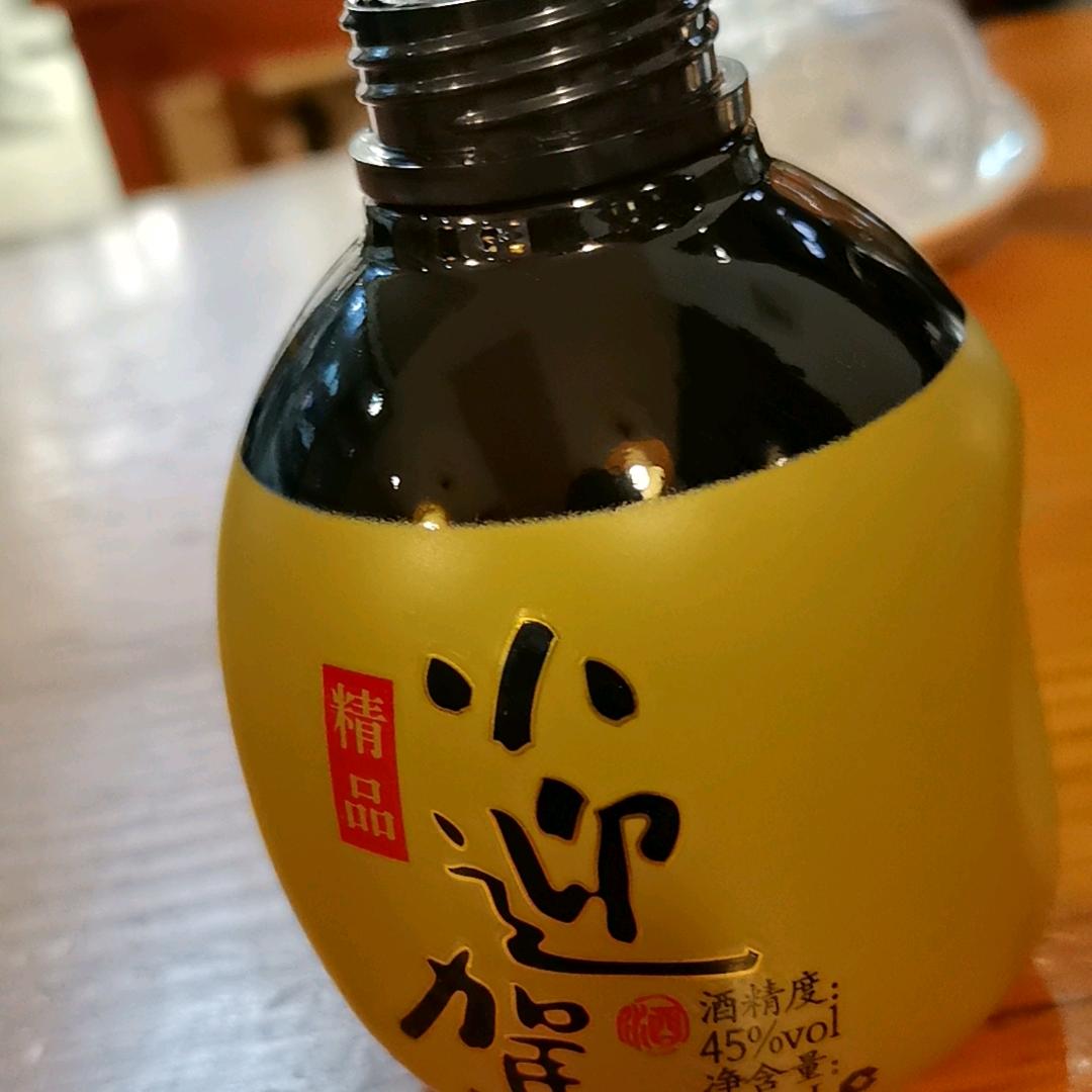 浊酒一杯敬余生