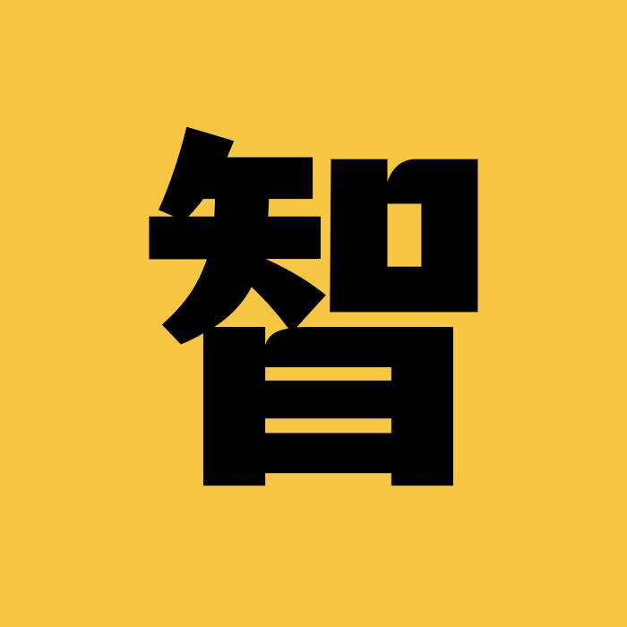 小智手作