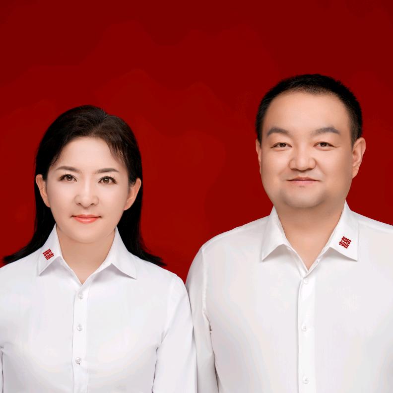 火烈鸟