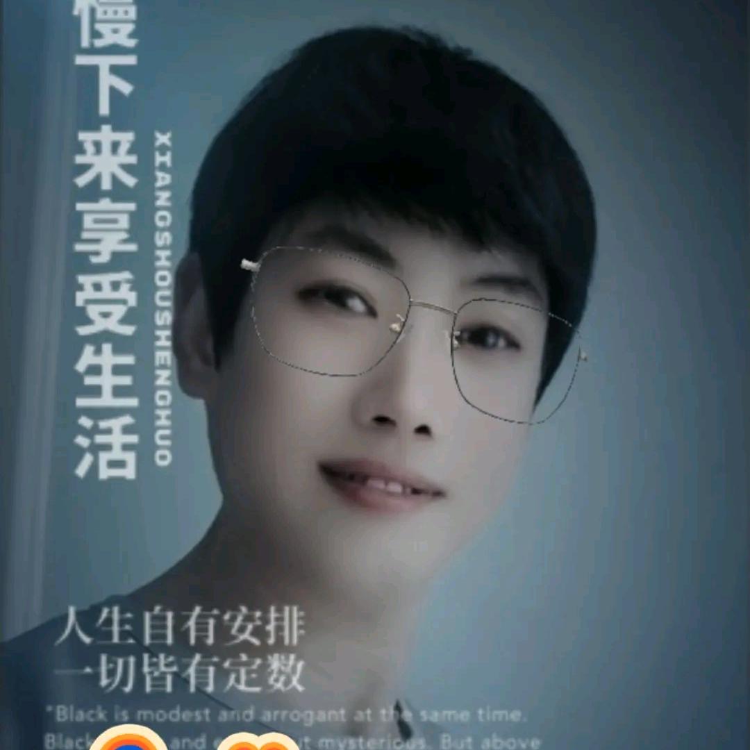 🌴☘️🐓真诚哥🐓🍀🌴