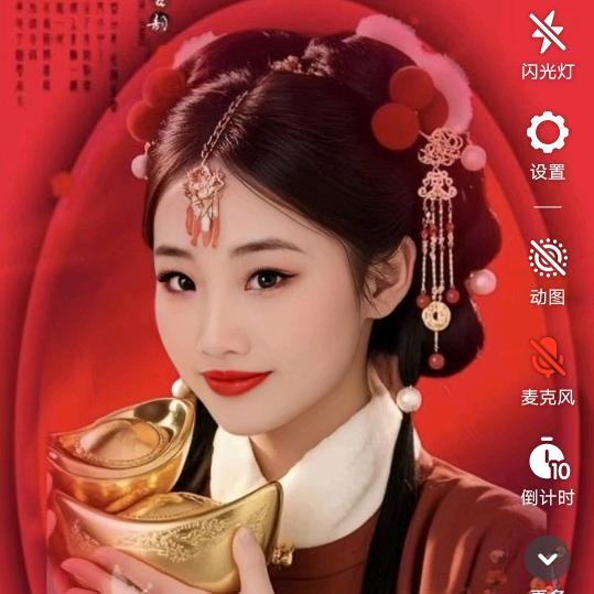 伊人