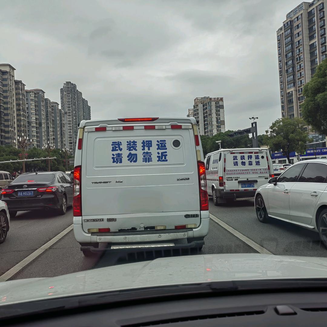 番茄不炒蛋