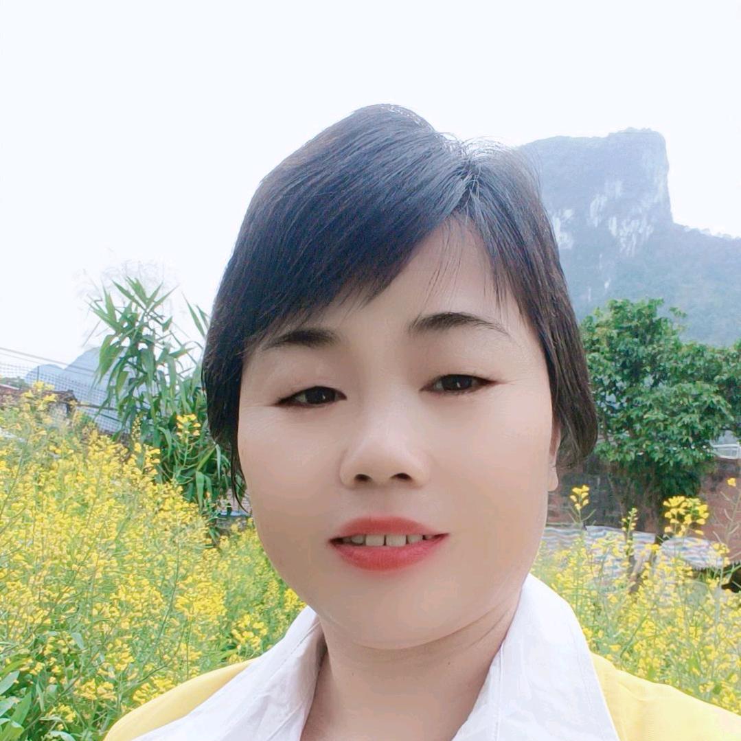 花花