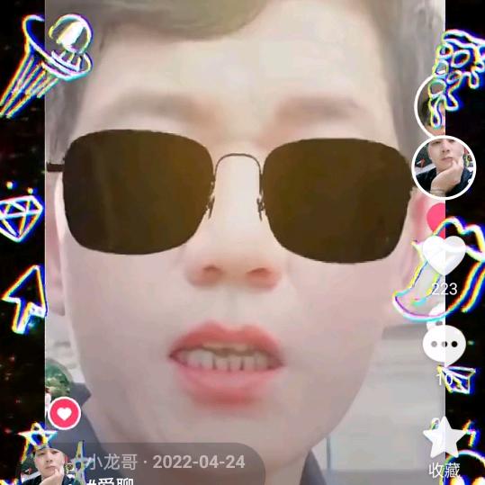 龙哥