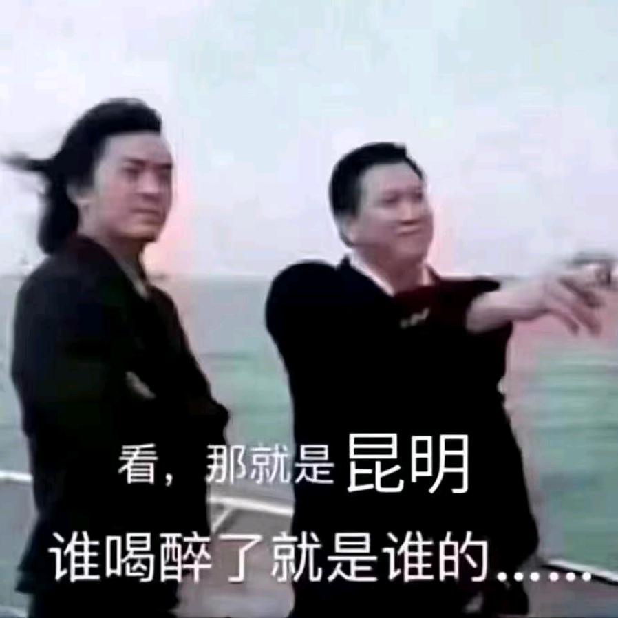 嘘