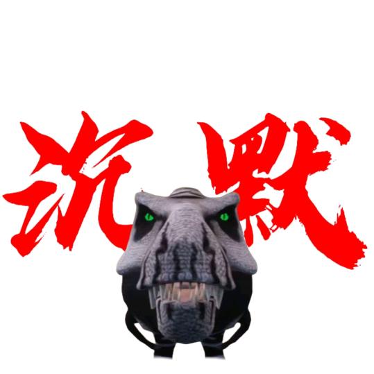 和平精英地铁逃生轩轩