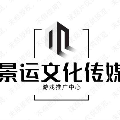 景运文化传媒