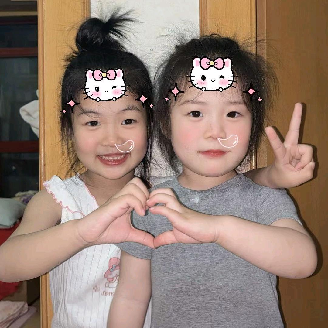   萌萌哒！！！