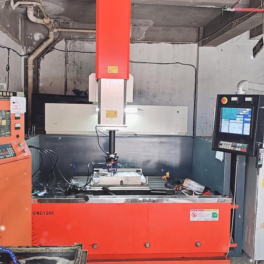 重庆市兴鸿记模具有限公司