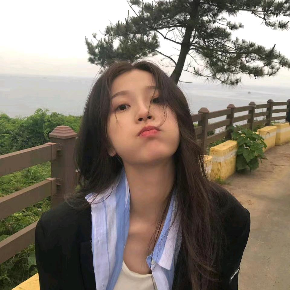 渝绾.