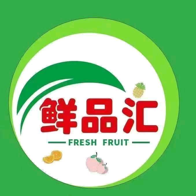 鲜品汇郭少