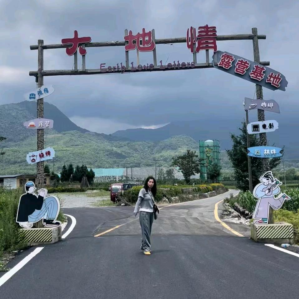曾曾