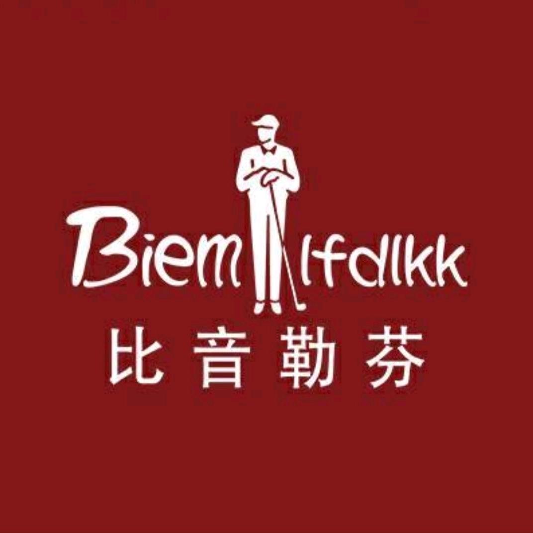 比音勒芬(平昌龙熙国际酒店)官方号