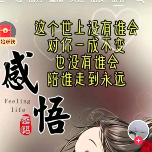心许于顾，时光不负