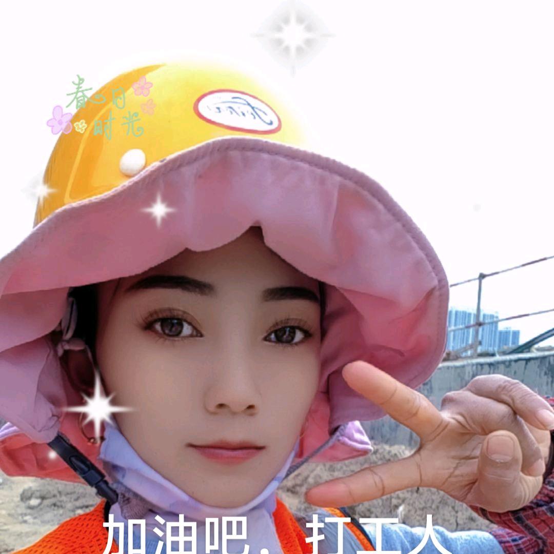 遇见你才有幸福