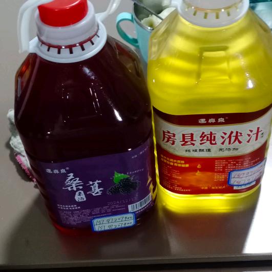 孝昌黄酒哥
