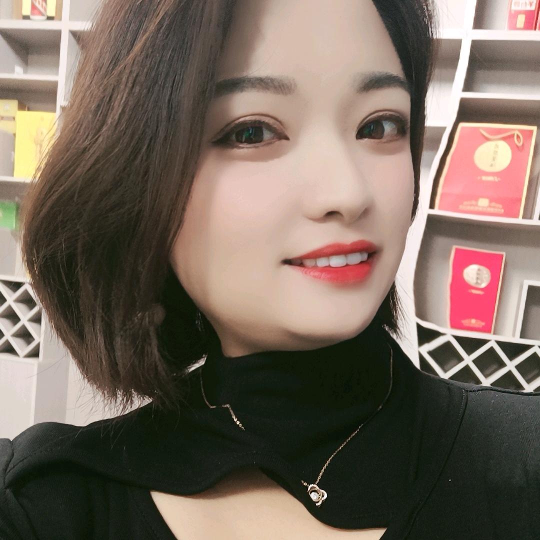 酒都小何妹