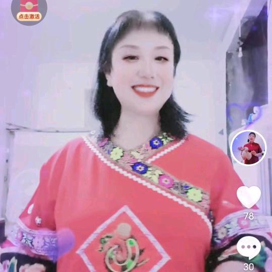 开心是好
