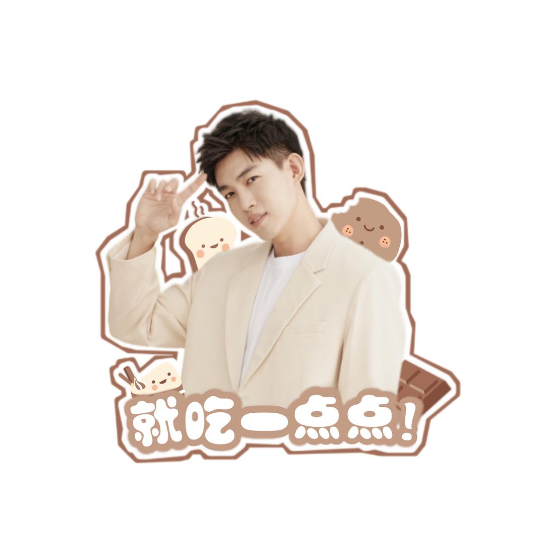 演员许鹏
