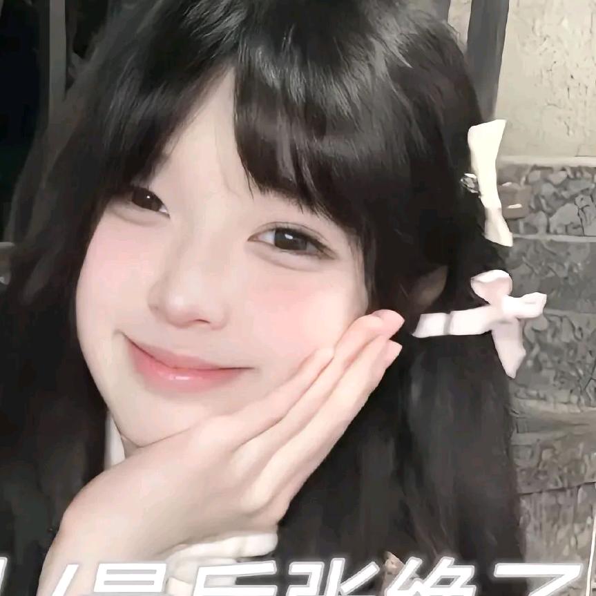 十全十美
