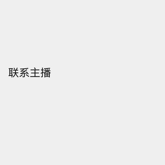 dxhhxh668