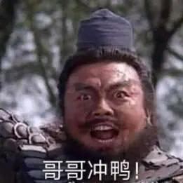 美少女战士张飞