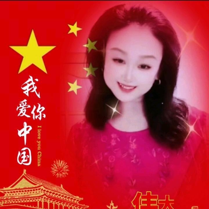 ☀幸福姐🍒