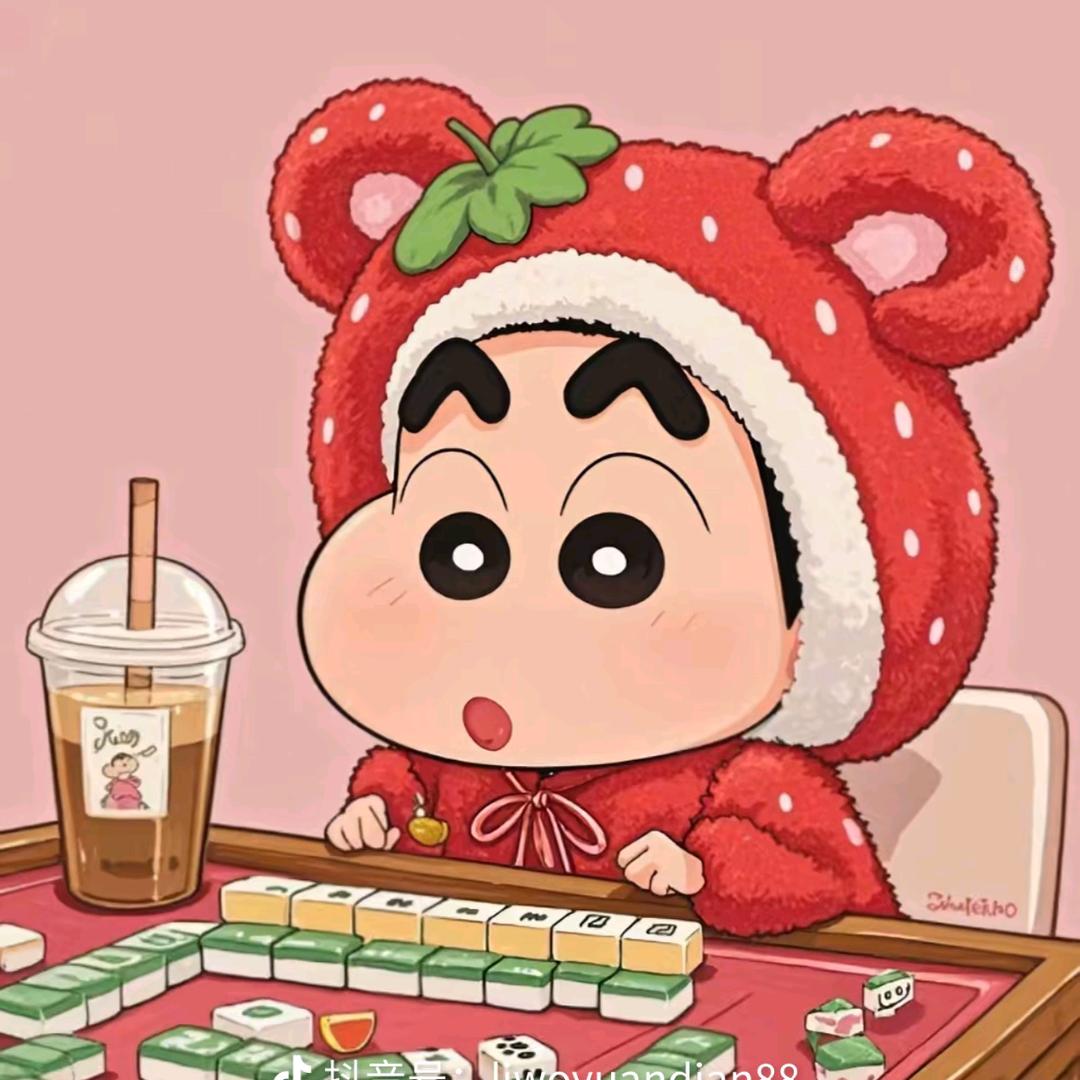小丫头