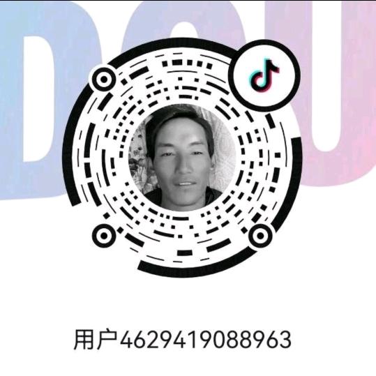 次让