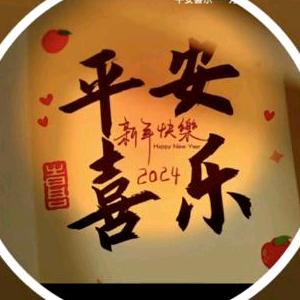 涛子哥