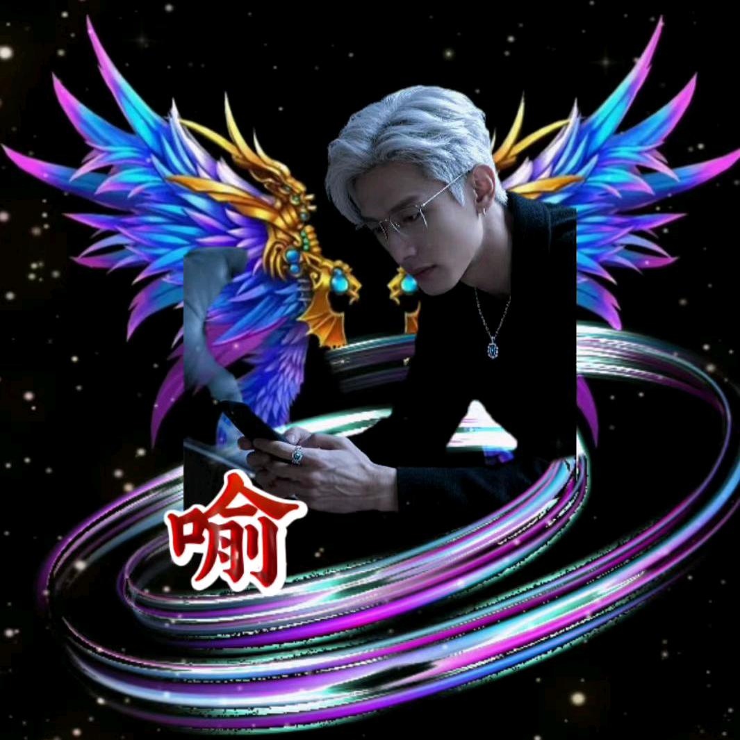 囍ಇ᭄欢天喜地࿆ྃ喜羊羊࿐囍