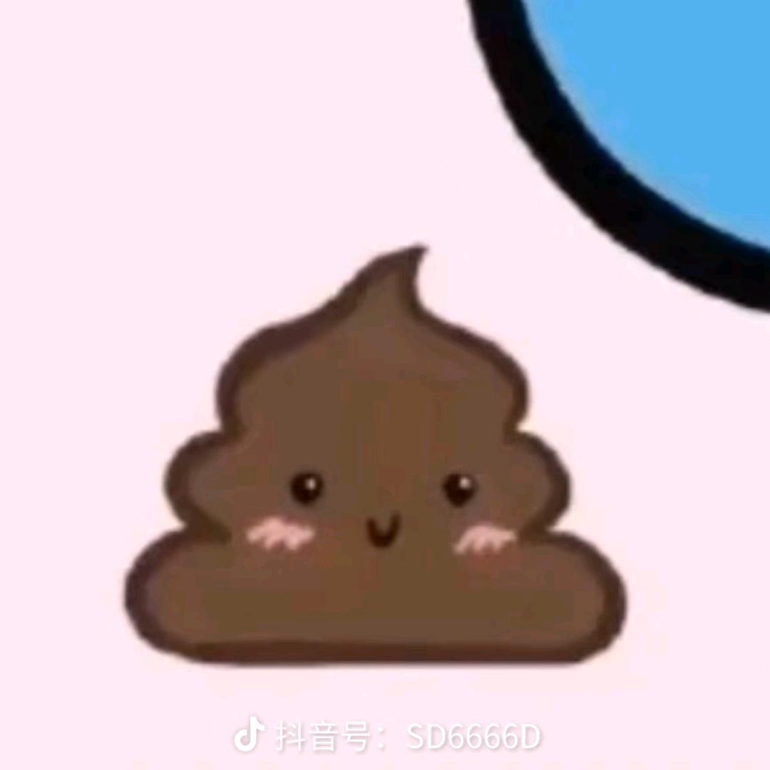 可爱多
