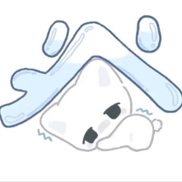 小珩