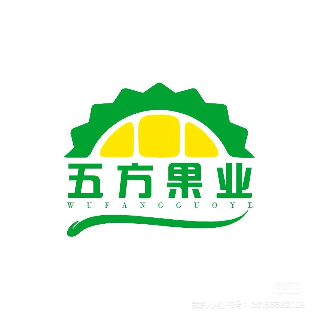潍坊五方果业档口批发2