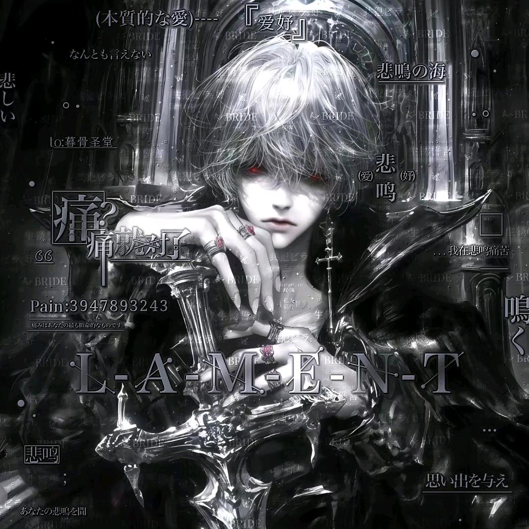 𝕭𝖑𝖆𝖈𝖐 ₊˚. ✞